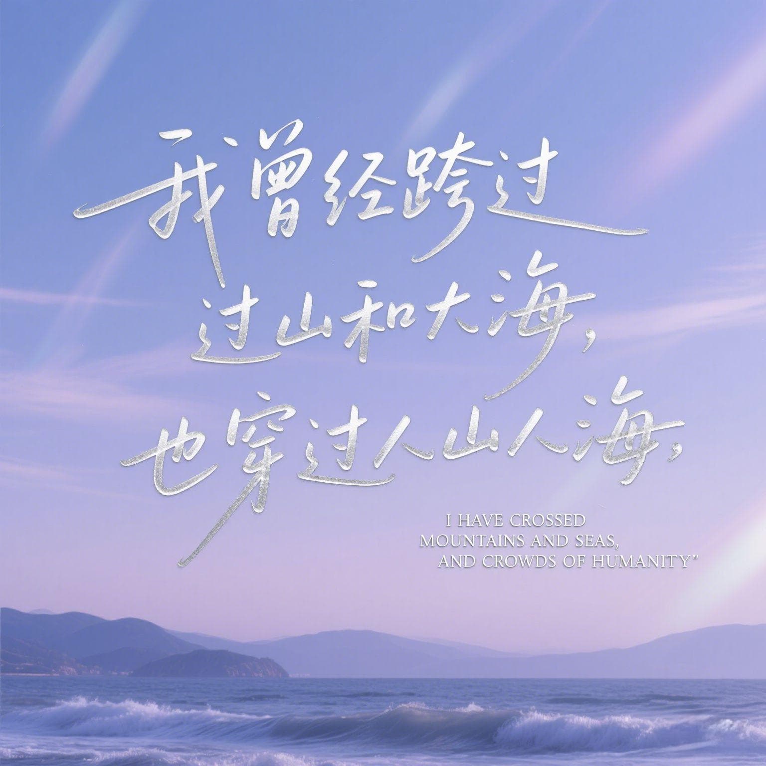 我的个人博客终于弄好了
